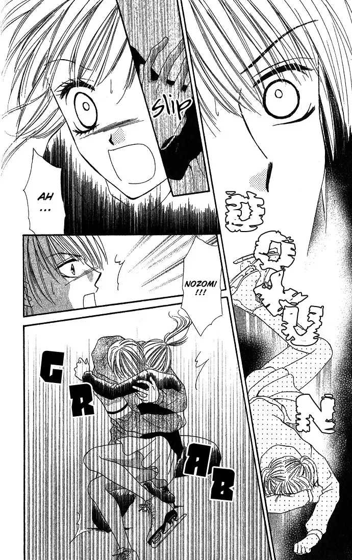Koori no Kiss de Toroketai Chapter 2 31